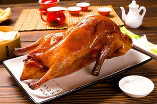 北京烤鸭的做法 北京烤鸭制作 昆明春都餐饮北京烤鸭培训