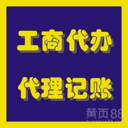 北京