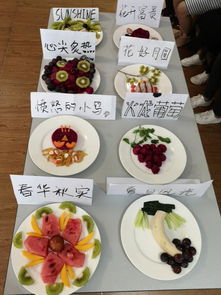 赛教结合 推进 酒店餐饮管理 课程综合教学改革 我院酒店管理专业2019年酒店服务技能大赛纪实