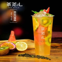 茶范儿饮品产品 产品图片 加盟店怎么样