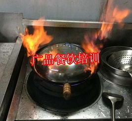 广州醉鹅培训,口味正宗,学会为止