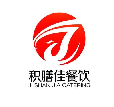 【酱香鸭舌】-酱香鸭舌价格-酱香鸭舌公司_视频_报价_批发-