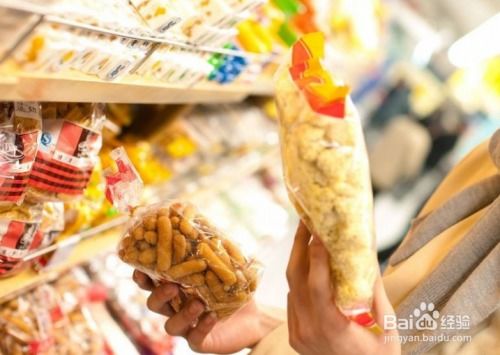 餐饮企业食品采购索证索票有什么样的管理制度