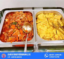 合肥学校食堂承包 合肥东淘餐饮管理 中学小学学校食堂承包