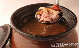 图文详情