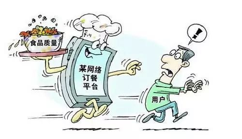 海南计划出台网络餐饮食品管理办法 今后网上卖吃的要备案