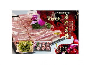 零叁柒壹产品 产品图片 加盟店怎么样
