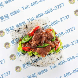 米哒饭堡包产品 产品图片 加盟店怎么样