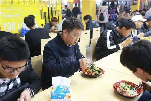 食堂承包提出新制度, 校长先吃 监督学校食品安全