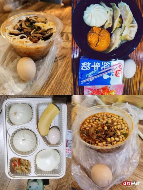 隔离点的伙食咋样 直击张家界永定区隔离点餐饮供应及食品安全保障现场